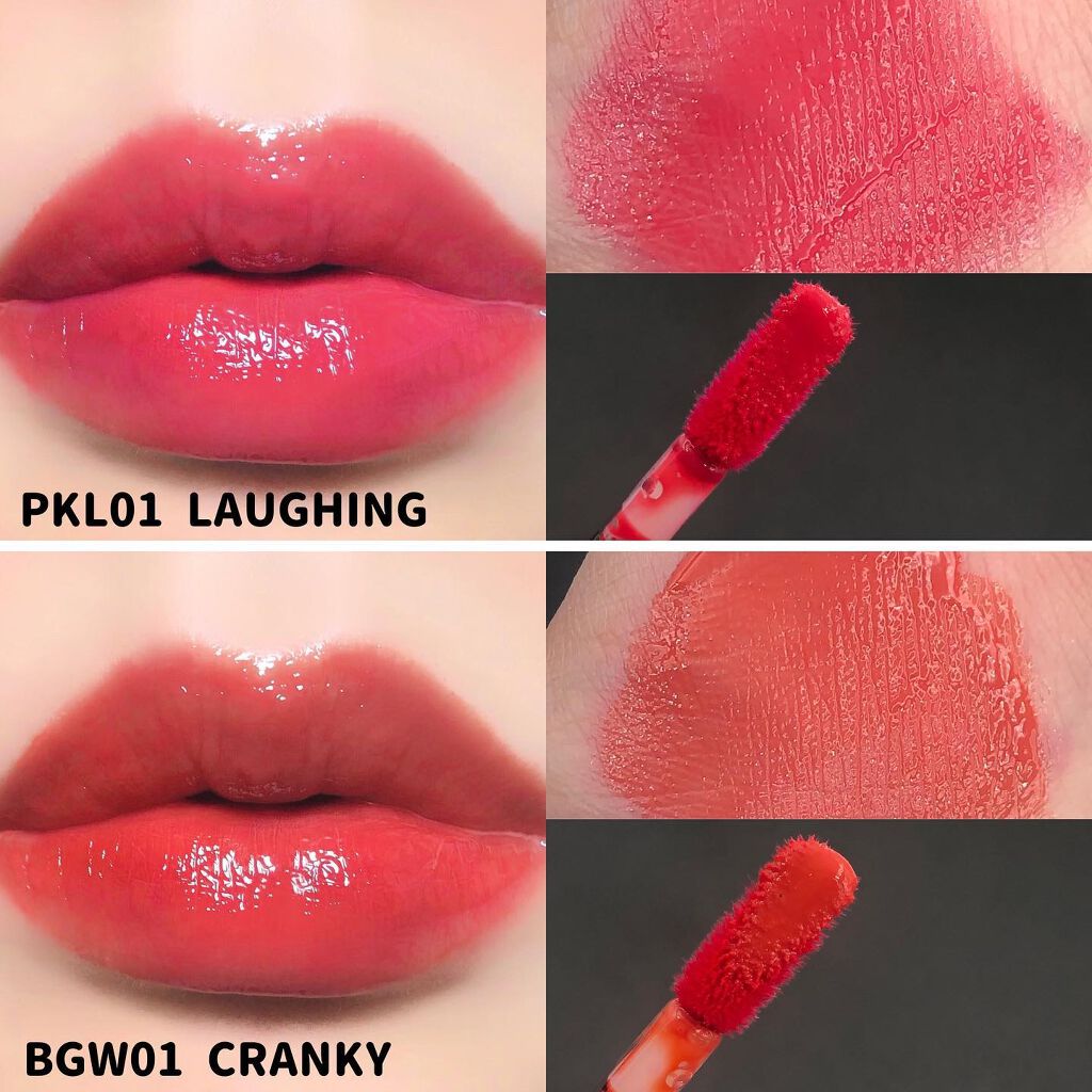 デューイ グロウ リップ ティント/NAMING./リップティントを使ったクチコミ(9枚目)