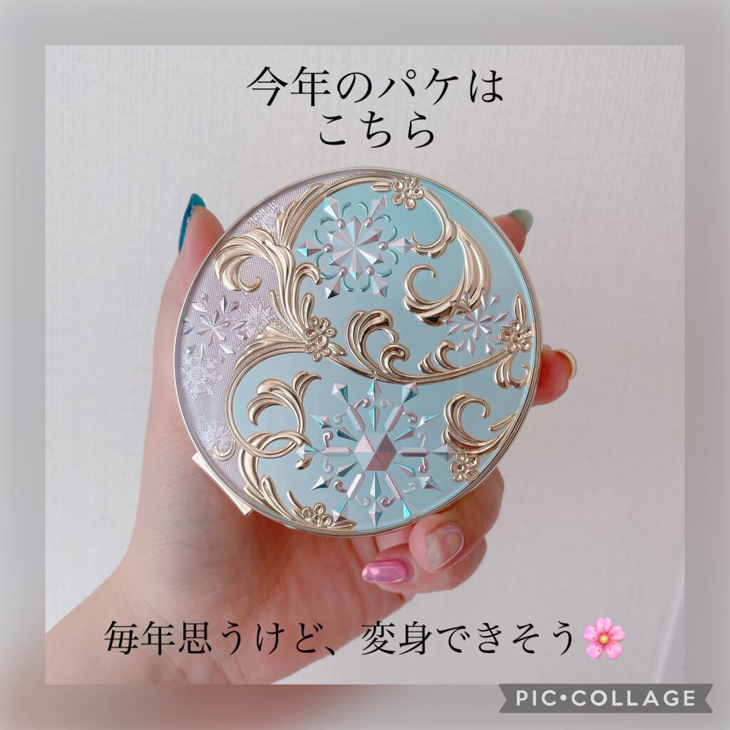 スノービューティー ホワイトニング スキンケアパウダーP2021 /スノービューティー/プレストパウダーを使ったクチコミ(2枚目)