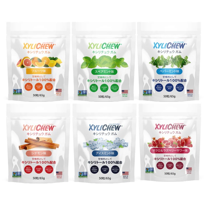 キシリチュウ ガム  パウチタイプ