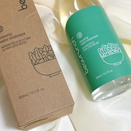 ドレッシングウォータートリートメント/ビューランチ/ヘアオイルを使ったクチコミ(3枚目)