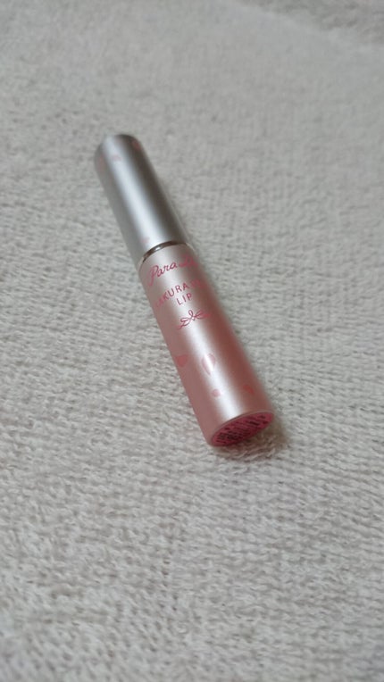 サクラヴェールリップ/パラドゥ/リップクリームを使ったクチコミ(2枚目)