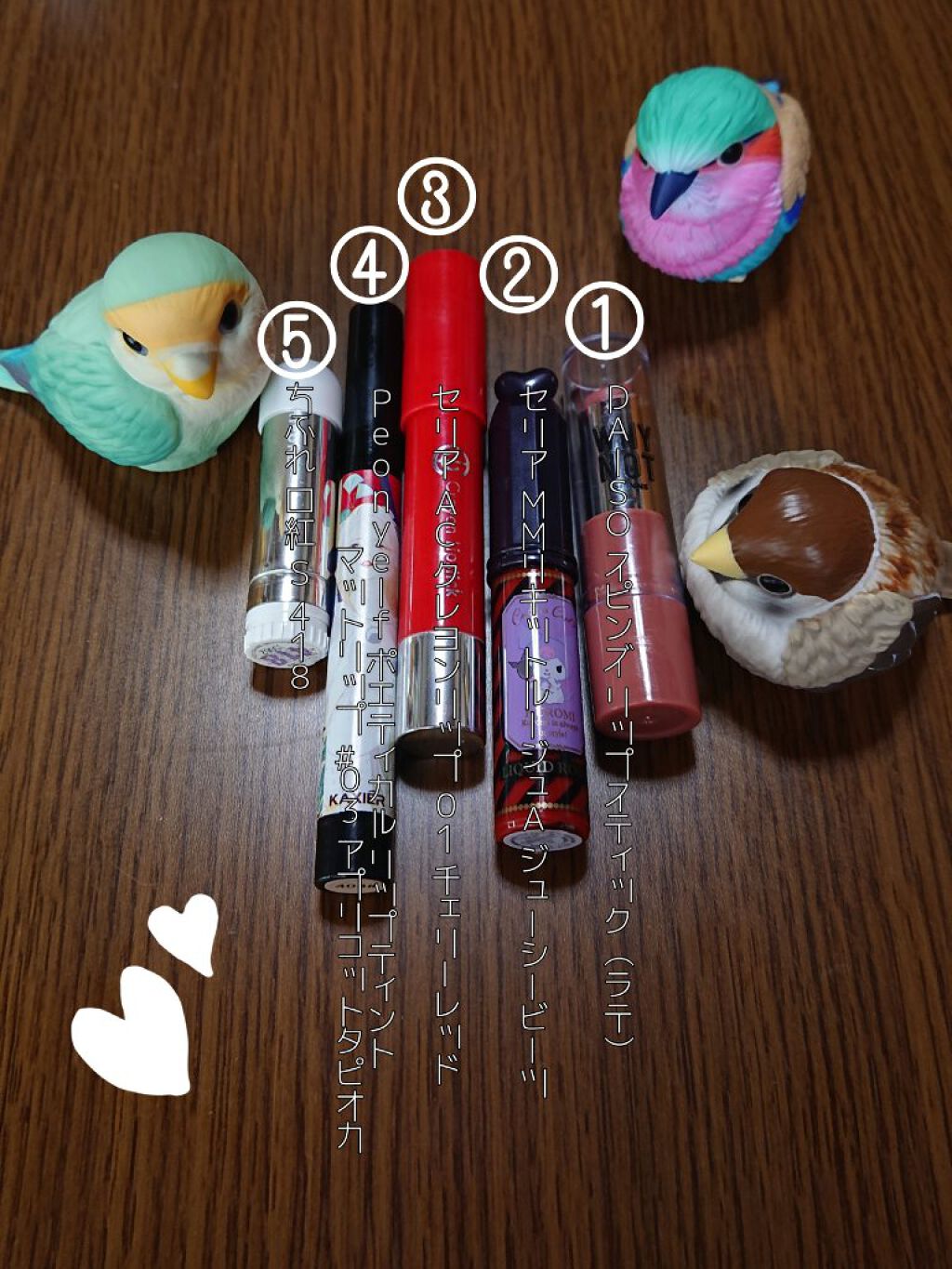 MMリキッドルージュA/セリア/口紅を使ったクチコミ（2枚目）