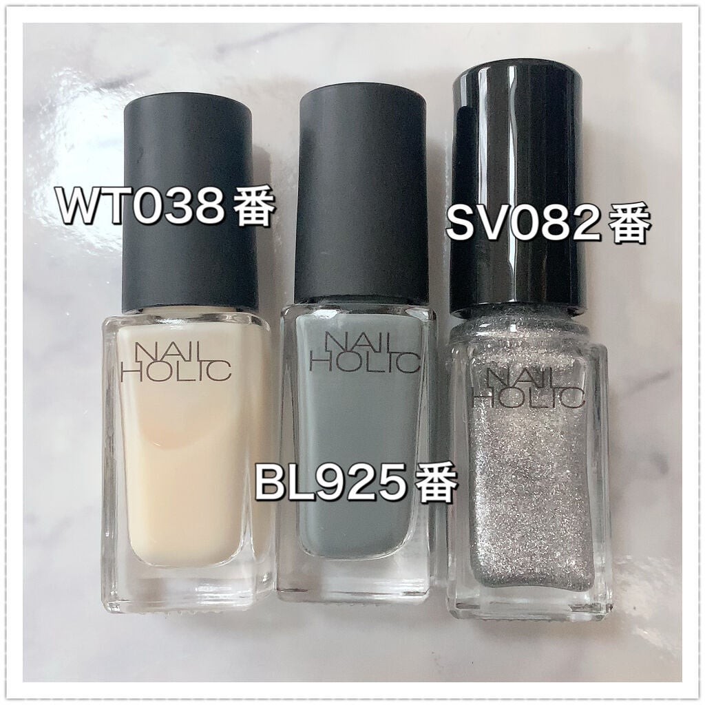 ネイルホリック アート/ネイルホリック/マニキュアを使ったクチコミ(5枚目)