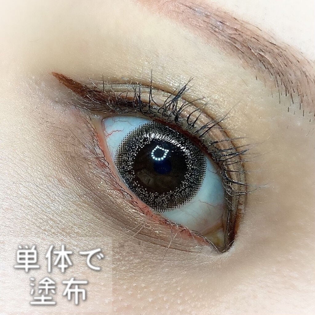 耐久カールマスカラ/CEZANNE/マスカラを使ったクチコミ(4枚目)