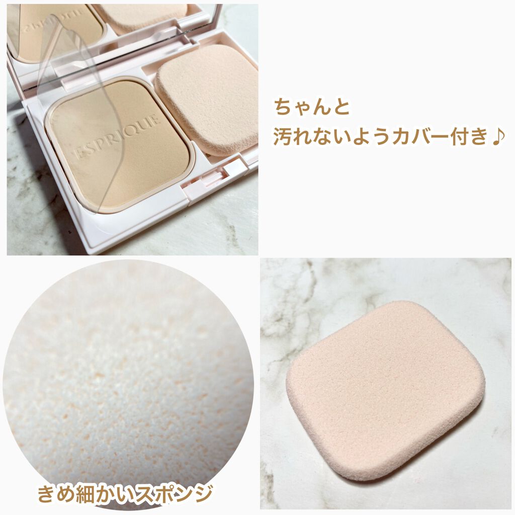 シンクロフィット パクト EX/ESPRIQUE/パウダーファンデーションを使ったクチコミ(5枚目)