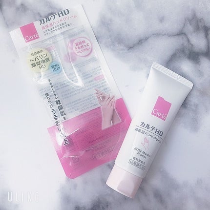 モイスチュア ハンドクリーム/カルテHD/ハンドクリームを使ったクチコミ(1枚目)