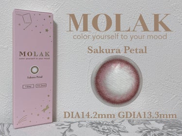 MOLAK 1day
サクラペタル
レンズ直径14.2mm 着色直径13.3mm

宮脇咲良ちゃんプロデュースのカラコンをいただきました♡

春を感じたくてピンクのカラコン。
サクラペタルはほんのり青みを感じるピンク×モーヴブラウンのフチがとってもかわいいです！
しっかりピンクに発色してくれて、甘い雰囲気の目元に。

裸眼の黒目はかなり小さめ、瞳の色は焦げ茶ですが、室内光だとそこまで違和感なく瞳に馴染んでくれるカラーだと思いました。
基本的にはブラウンのカラコンだけど、ふとした拍子にピンクに見える感じ。
なのでデイリーにも使いやすいです◎

ピンクメイクに合わせるととっても可愛いカラコンだな〜と思いました♡
春にぴったりでおすすめです！

#リリーアンナ公式アンバサダー #モラク #サクラペタル　 #バレンタインメイク の画像 その0