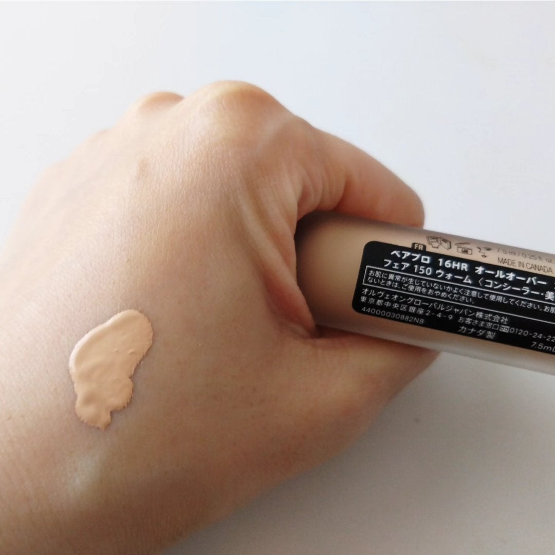 ベアプロ 16HR オールオーバー コンシーラー SPF25(PA+++)/bareMinerals/リキッドコンシーラーを使ったクチコミ(4枚目)