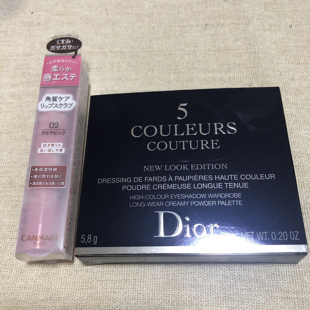 【旧】サンク クルール クチュール/Dior/アイシャドウパレットを使ったクチコミ（1枚目）