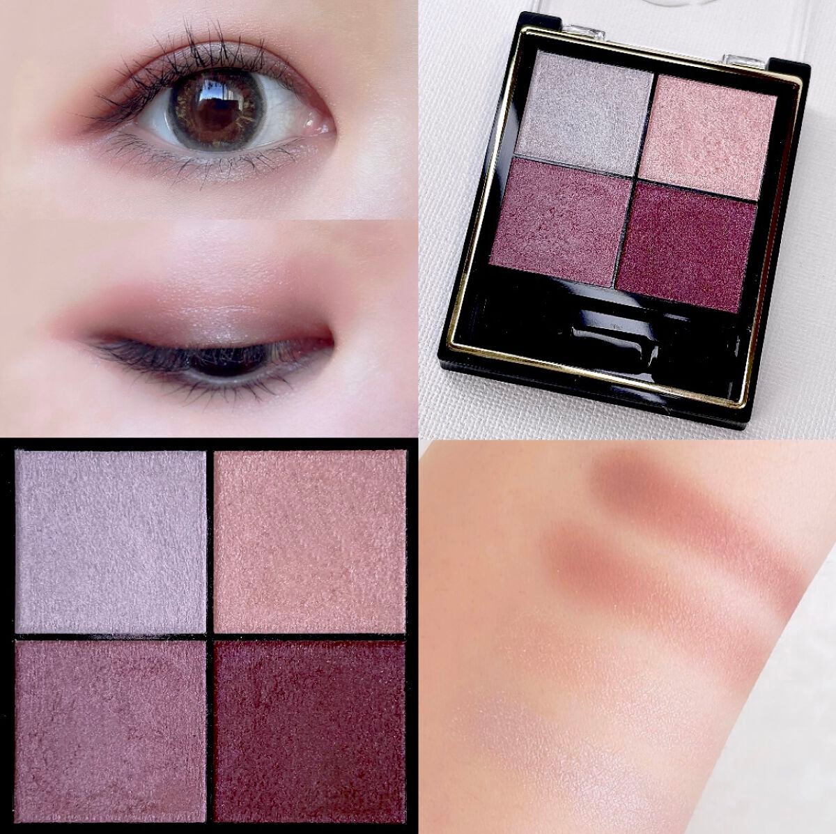 リアルクローズシャドウ/excel/アイシャドウパレットを使ったクチコミ(1枚目)