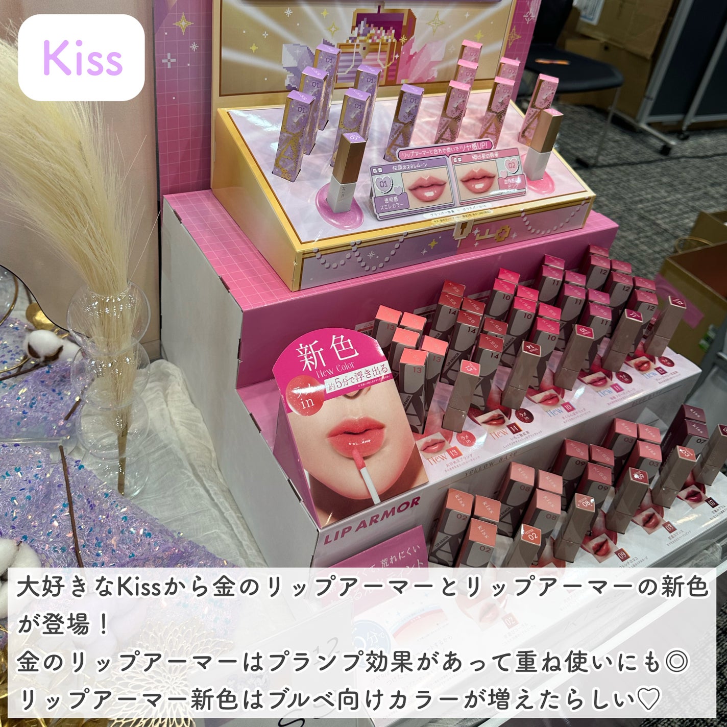 エテュセ フェイスエディション(パウダー)/ettusais/プレストパウダーを使ったクチコミ(3枚目)