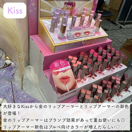 エテュセ フェイスエディション(パウダー)/ettusais/プレストパウダーを使ったクチコミ(3枚目)