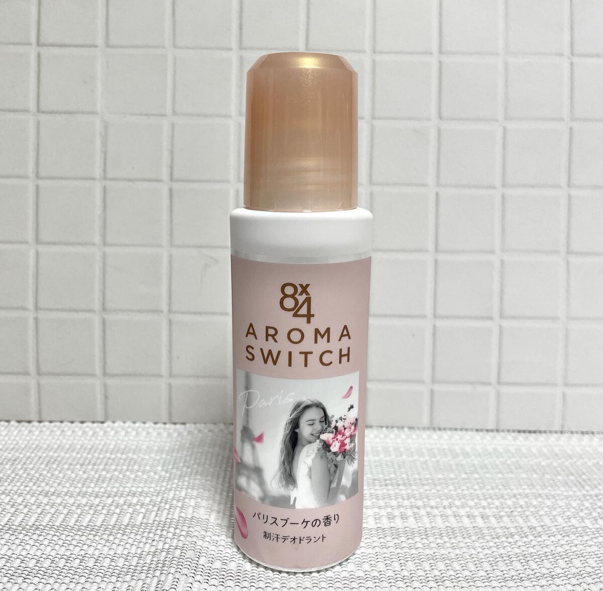 8x4 アロマスイッチ ロールオン パリスブーケの香り/8x4/デオドラント・制汗剤を使ったクチコミ(2枚目)