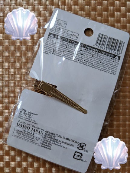 ヘアアクセサリー/DAISO/ヘアアクセサリーを使ったクチコミ(2枚目)