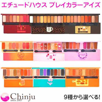 ⛄️ rika ✨ on LIPS 「おすすめは何ですか?..」(1枚目)