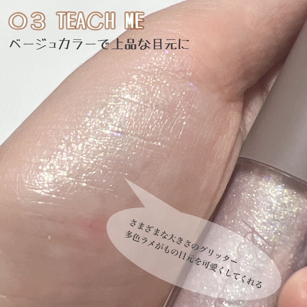 ããã¯ããŒã¢ã€ãºã°ãªãã¿ãŒ/Ririmew/ã°ãªãã¿ãŒã䜿ã£ãã¯ãã³ãïŒ3æç®ïŒ