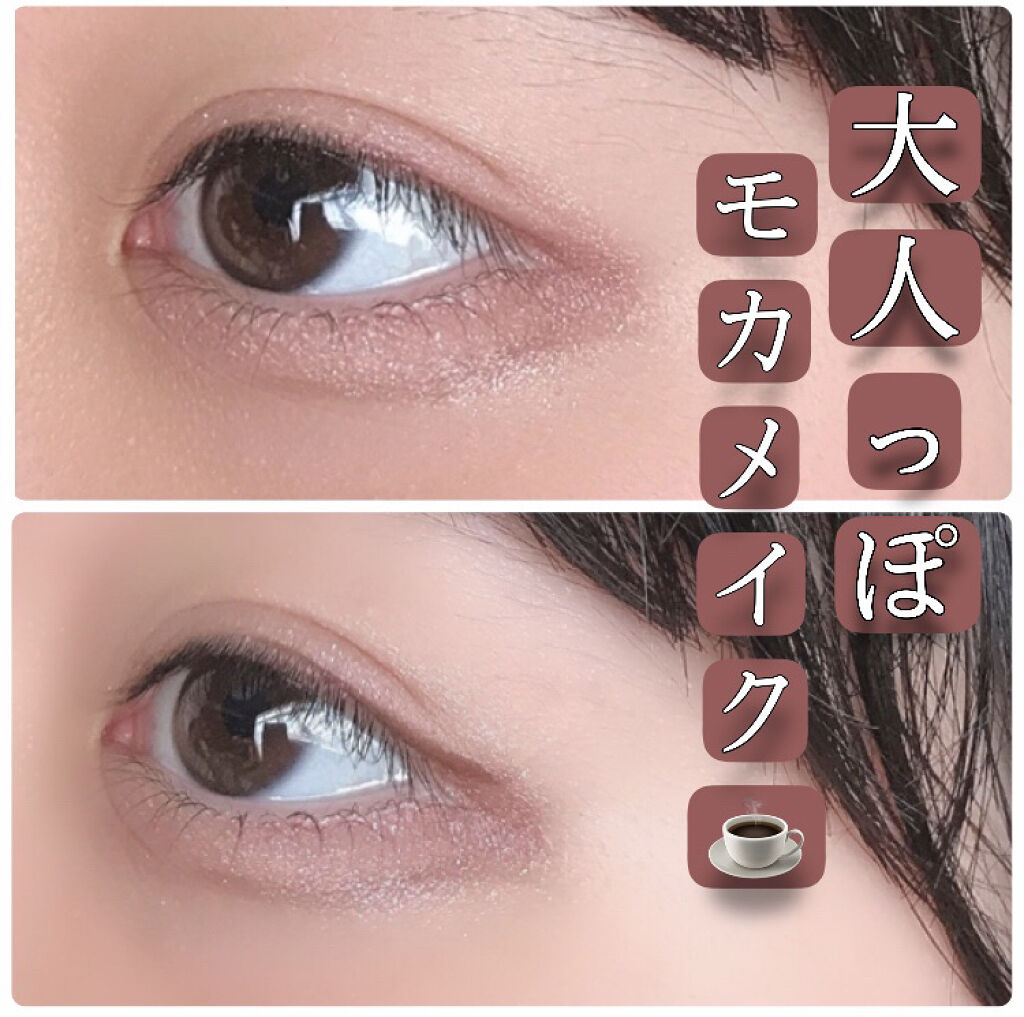 【旧品】パーフェクトスタイリストアイズ/キャンメイク/アイシャドウパレットを使ったクチコミ（1枚目）