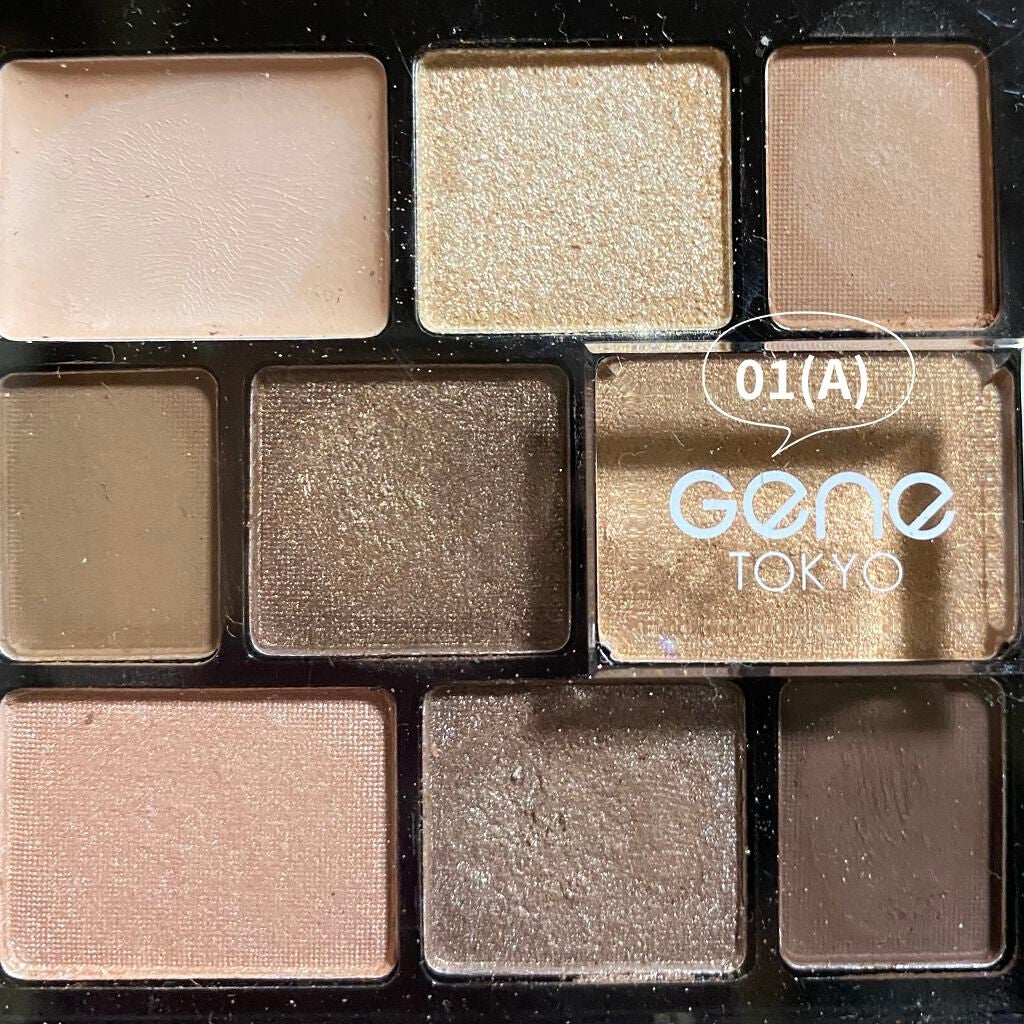 ラスティングマルチアイベース WP/キャンメイク/アイシャドウベースを使ったクチコミ(3枚目)