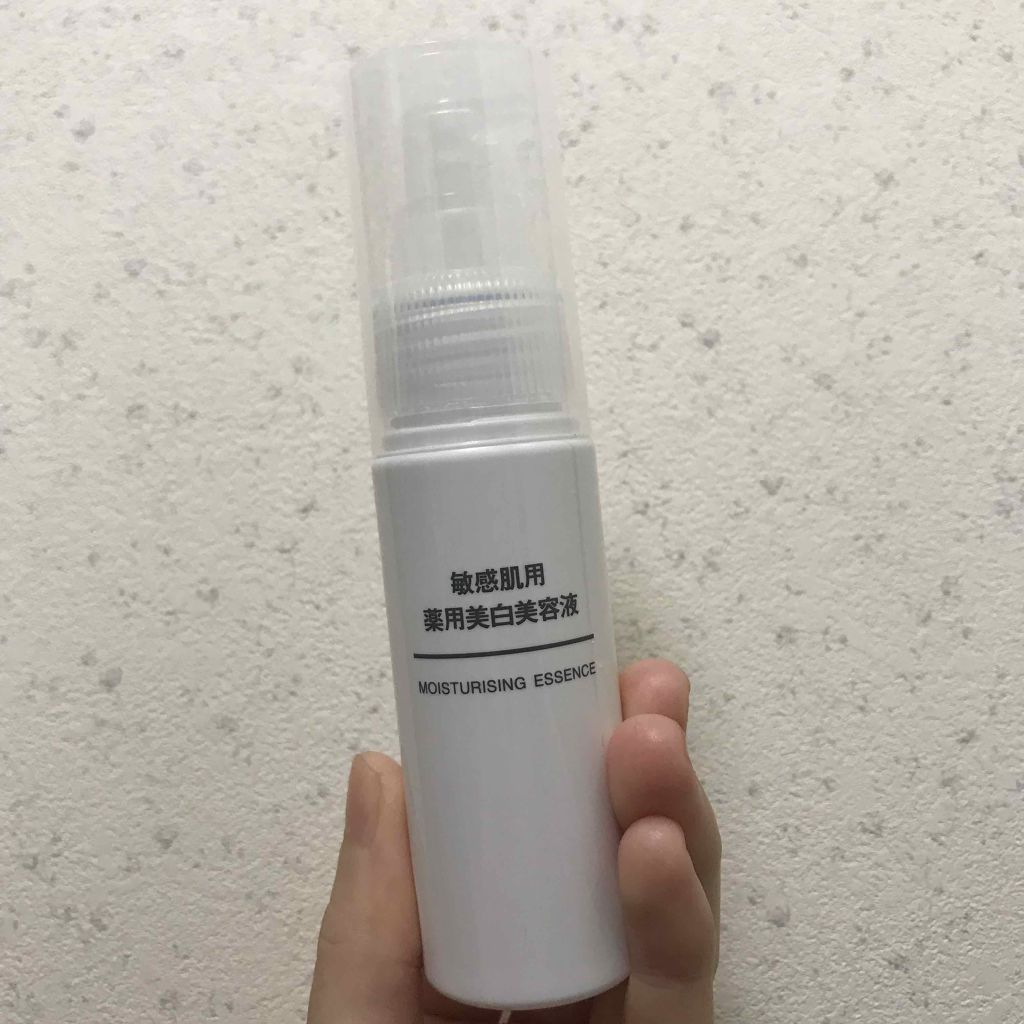 敏感肌用薬用美白美容液/無印良品/美容液を使ったクチコミ(1枚目)