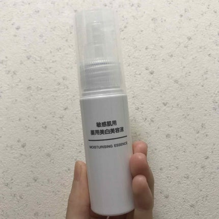 敏感肌用薬用美白美容液/無印良品/美容液を使ったクチコミ(1枚目)