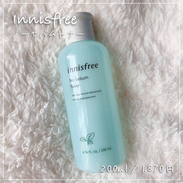 ノーセバム トナー/innisfree/化粧水を使ったクチコミ（1枚目）