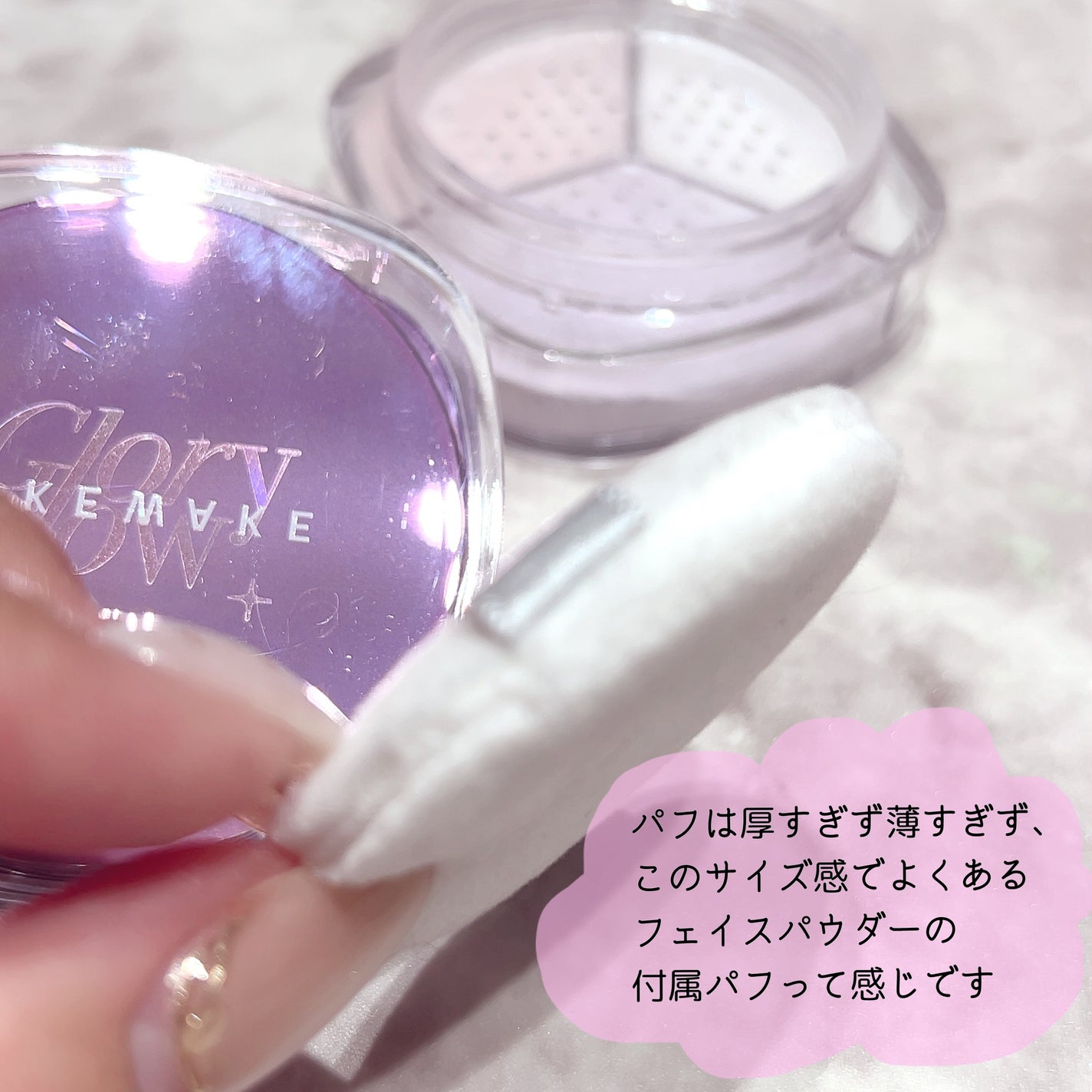 ã¹ãã€ãã£ã¯ãµãŒãã«ãã«ã©ãŒããŠããŒ/wakemake/ã«ãŒã¹ããŠããŒã䜿ã£ãã¯ãã³ãïŒ3æç®ïŒ