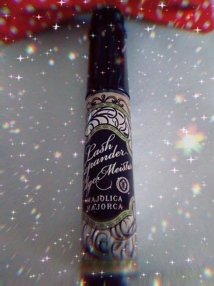 ラッシュエキスパンダー ロングロングロング/MAJOLICA MAJORCA/マスカラを使ったクチコミ(1枚目)