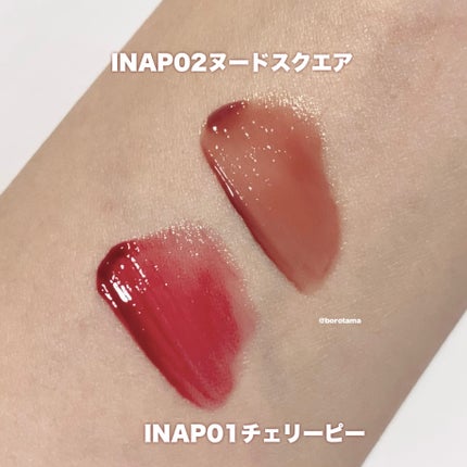 アンドバイロムアンド グラッシーボムティント/&nd by rom&nd/リップティントを使ったクチコミ(8枚目)