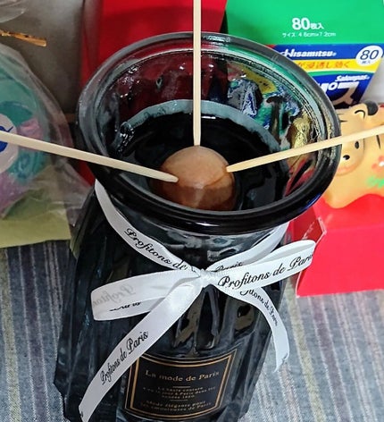 ガラス花瓶/DAISO/その他を使ったクチコミ(1枚目)