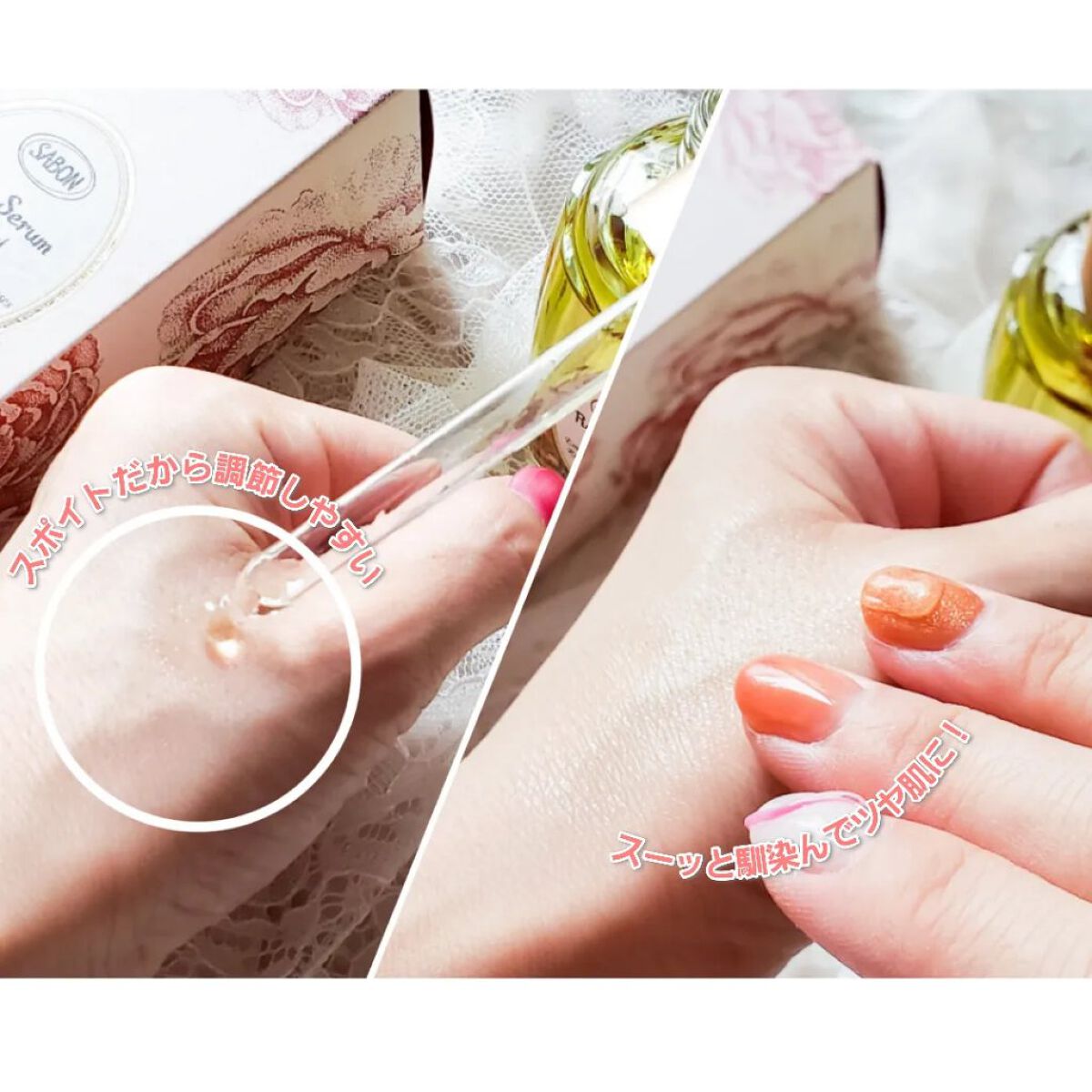 を使ったクチコミ（3枚目）