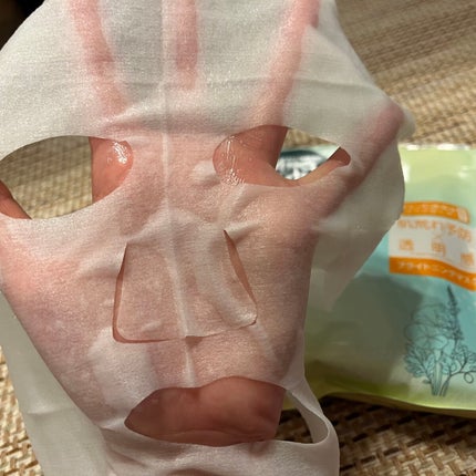 ブライトニングマスク/LIHAW/シートマスク・パックを使ったクチコミ(3枚目)