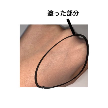 THE FIRST CUSHION COVER/MERZY/クッションファンデーションを使ったクチコミ(4枚目)