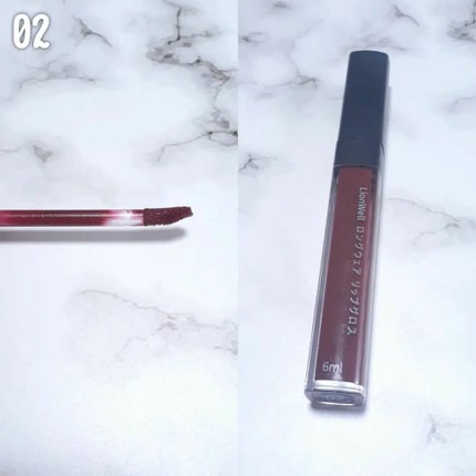 ロングウェア リップグロス/LionWell(ライオンウェル)/リップグロスを使ったクチコミ(3枚目)