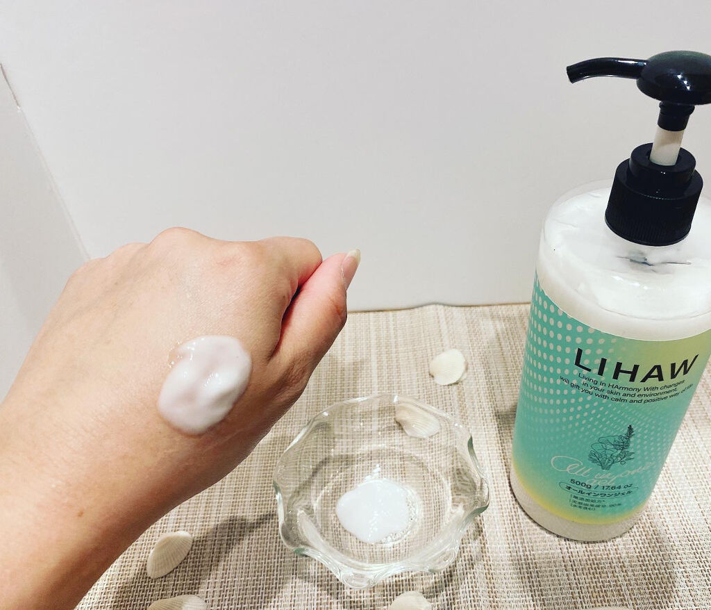 モイスチャーローション/LIHAW/化粧水を使ったクチコミ（3枚目）