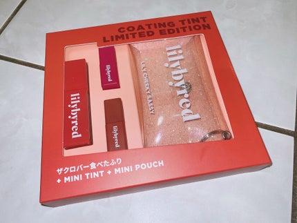 コーティングティント リミテッドエディション/lilybyred/リップティントを使ったクチコミ(1枚目)