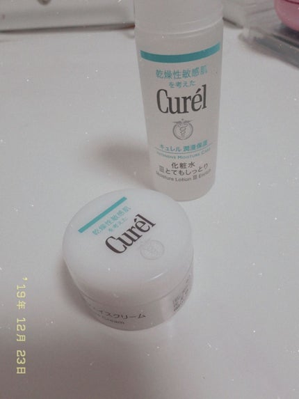潤浸保湿 フェイスクリーム/キュレル/フェイスクリームを使ったクチコミ(2枚目)