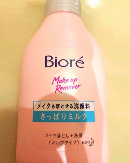 メイクも落とせる洗顔料 うるうる密着泡/ビオレ/泡洗顔を使ったクチコミ(1枚目)