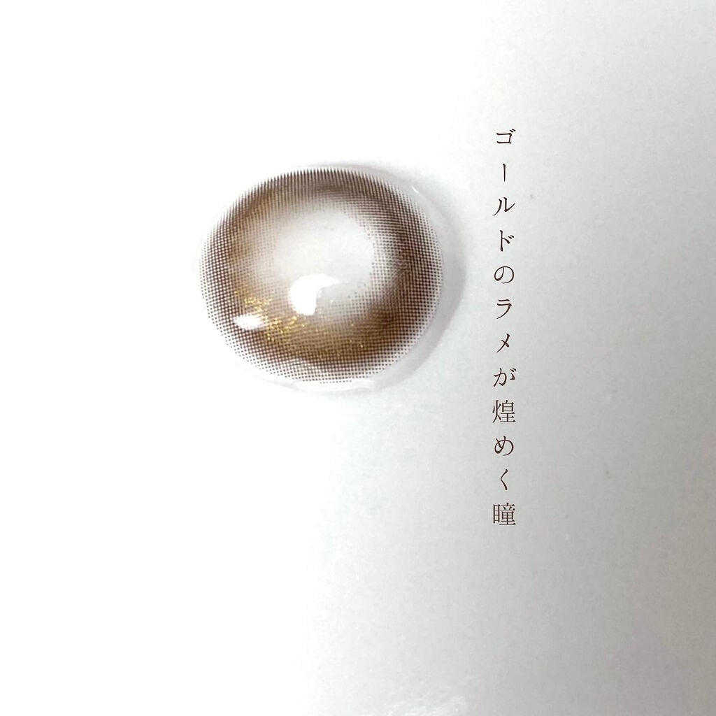 ã»ããŠðãã©ãã(æçš¿ããæ¹) on LIPS ããéåœã«ã©ã³ã³ã¬ãã¥ãŒããŽãŒã«ãã©ã¡ãç
ããããããç³ã«ïœ¥...ãïŒ2æç®ïŒ