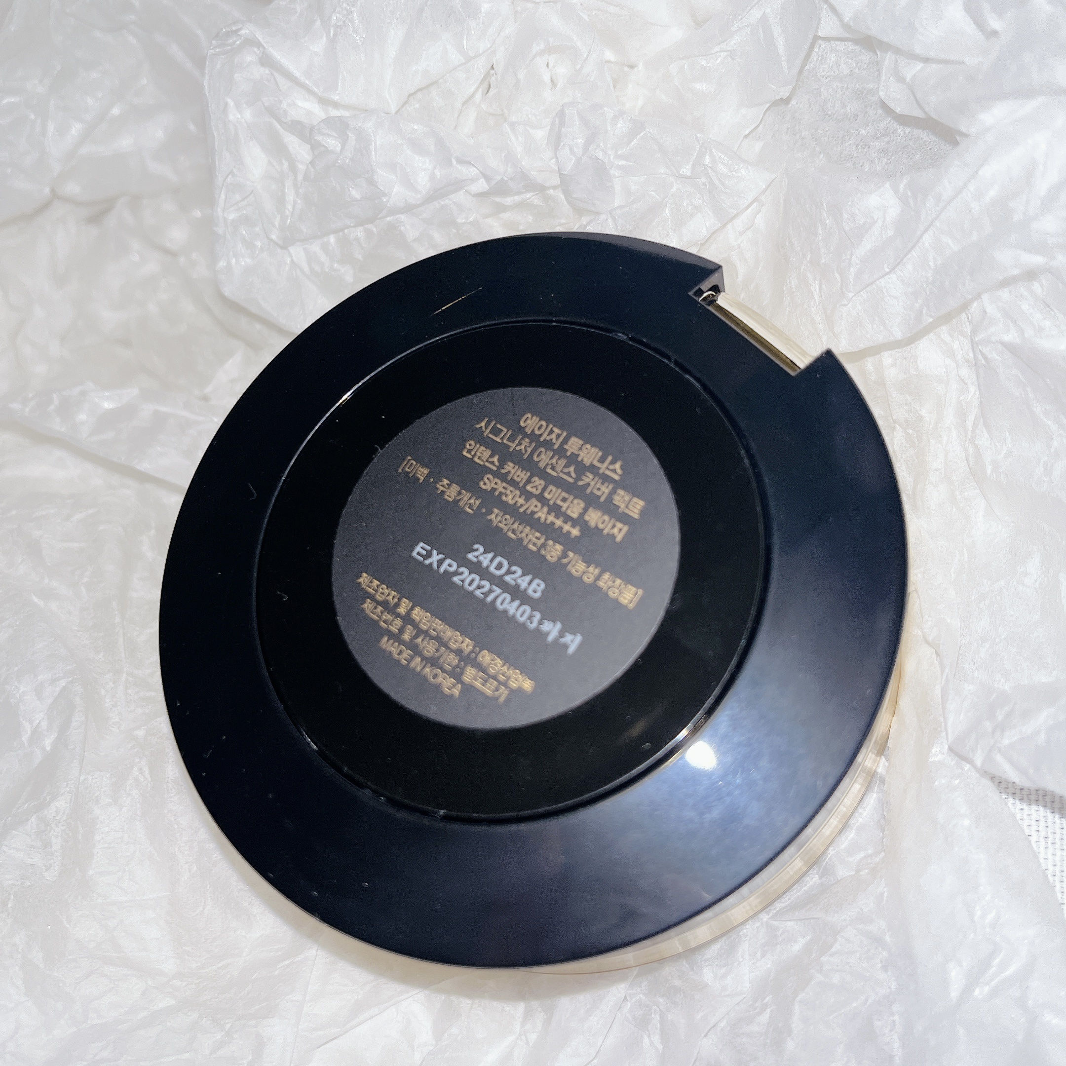 SIGNATURE ESSENCE COVER PACT　/AGE20’s/クリーム・エマルジョンファンデーションを使ったクチコミ（3枚目）