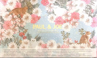 メイクアップコレクション 2019/PAUL & JOE BEAUTE/スキンケアキットを使ったクチコミ（2枚目）