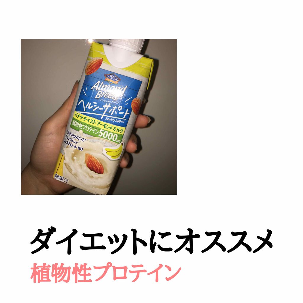 自己紹介/雑談/その他を使ったクチコミ（1枚目）