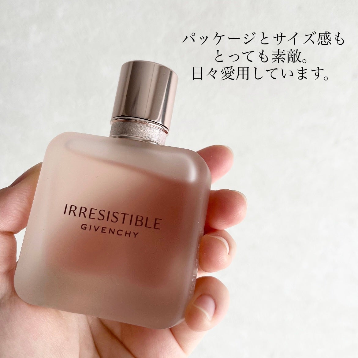 イレジスティブル ヘア ミスト/GIVENCHY/ヘアミストを使ったクチコミ(4枚目)