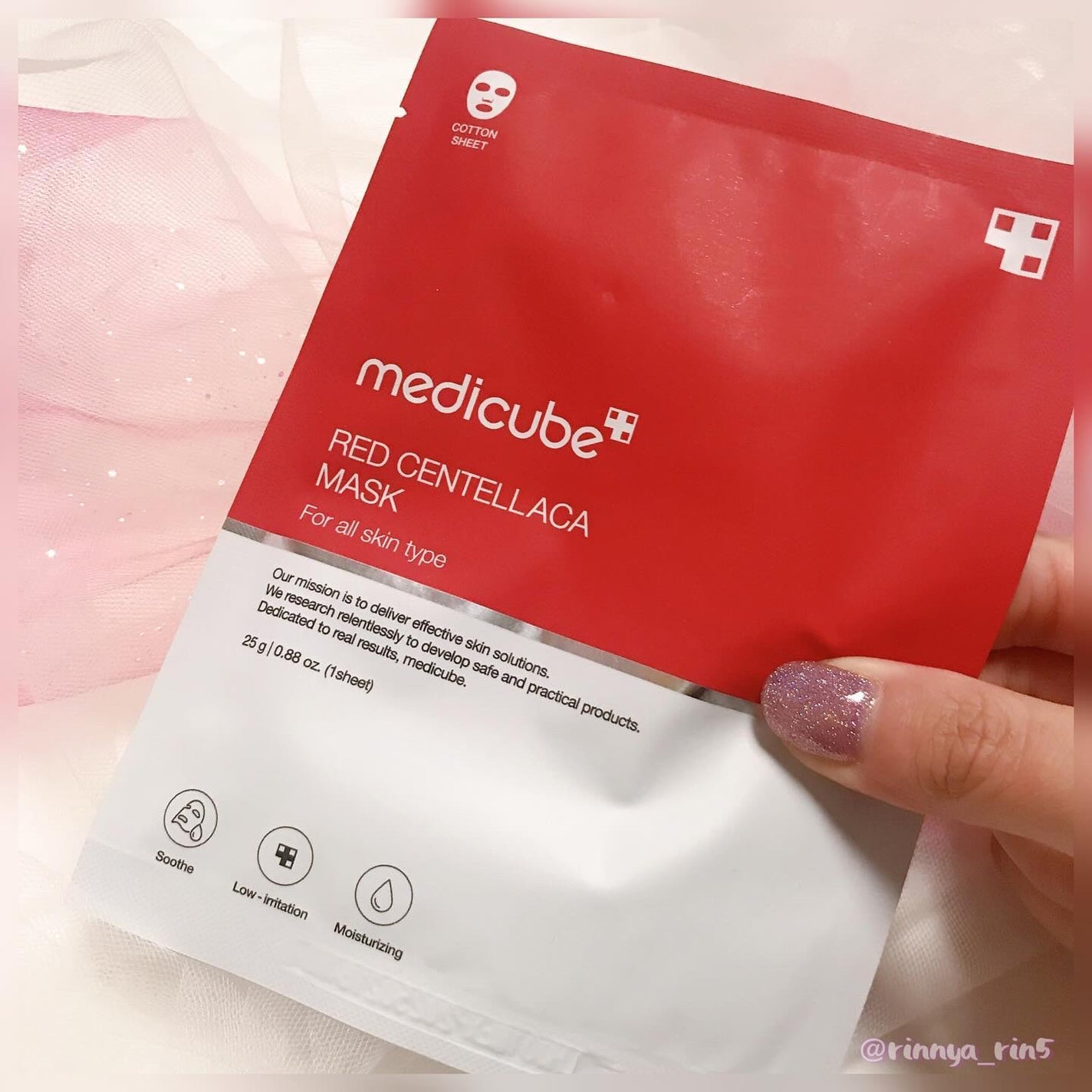 レッドシカマスクパック/MEDICUBE/シートマスク・パックを使ったクチコミ(2枚目)