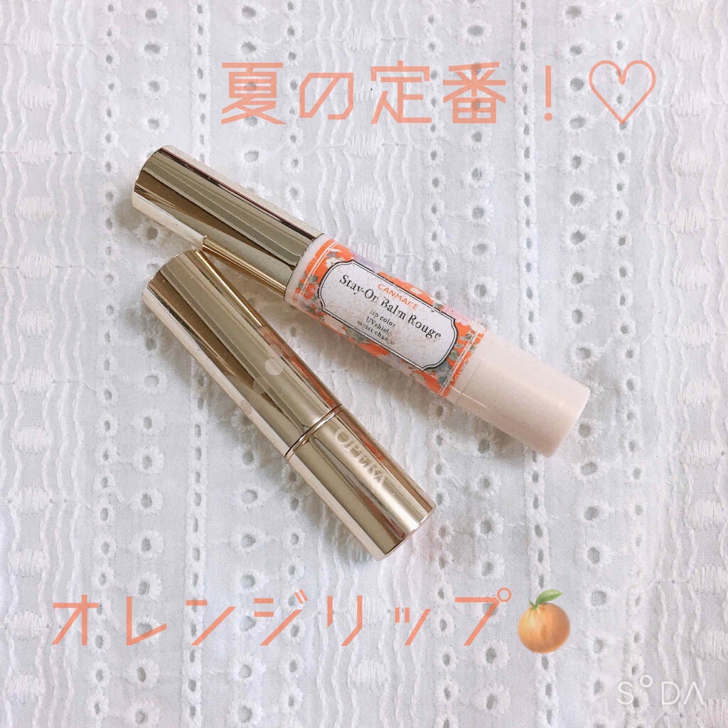 オペラ リップティント N/OPERA/リップティントを使ったクチコミ(1枚目)