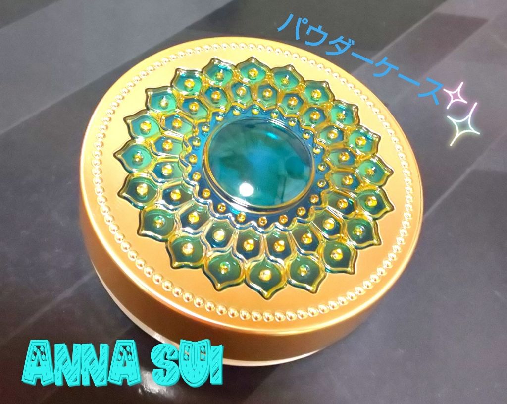 BBプレストパウダー /ANNA SUI/プレストパウダーを使ったクチコミ（1枚目）
