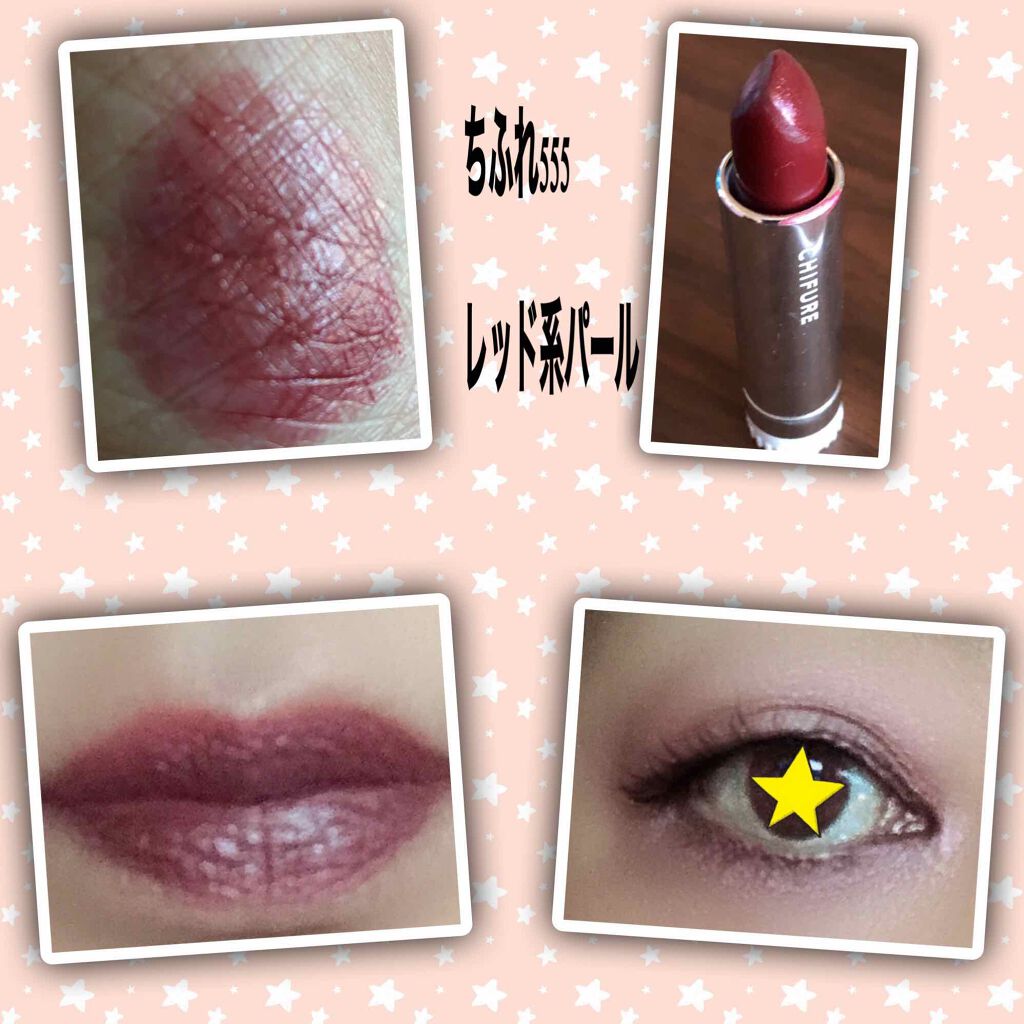 グロウハイライター 02 サクラ/ラベンダー/エンジェルハート/パウダーハイライトを使ったクチコミ（3枚目）