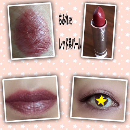 グロウハイライター/エンジェルハート/パウダーハイライトを使ったクチコミ(3枚目)