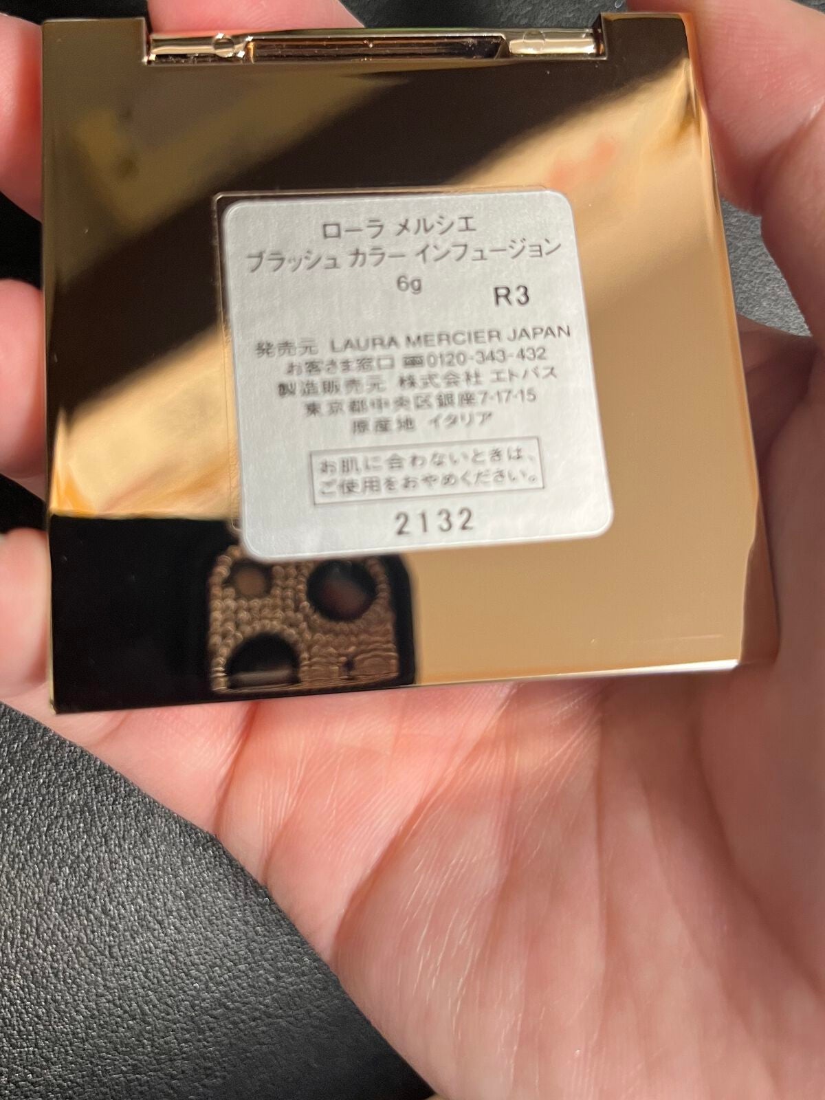 ブラッシュ カラー インフュージョン/ローラ メルシエ/パウダーチークを使ったクチコミ(4枚目)