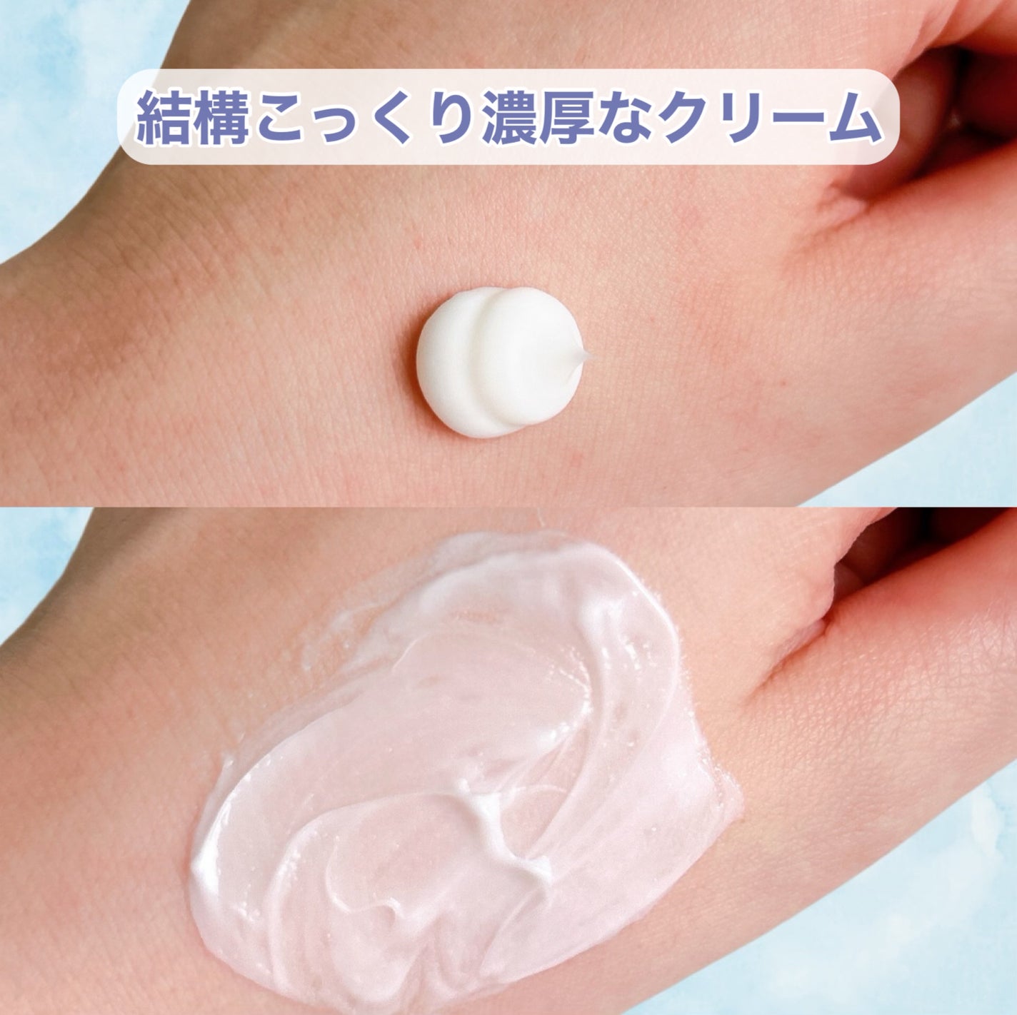 セラミエイド 薬用スキンクリーム/セラミエイド/フェイスクリームを使ったクチコミ(5枚目)