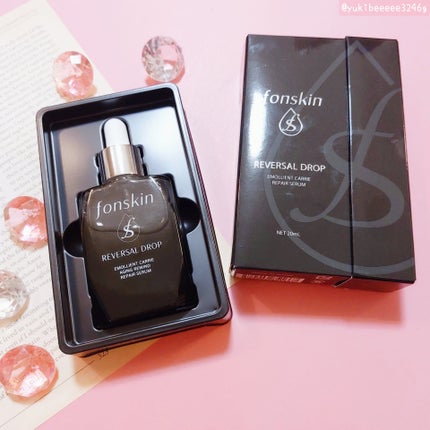 REVERSAL DROP/fonskin/美容液を使ったクチコミ(4枚目)